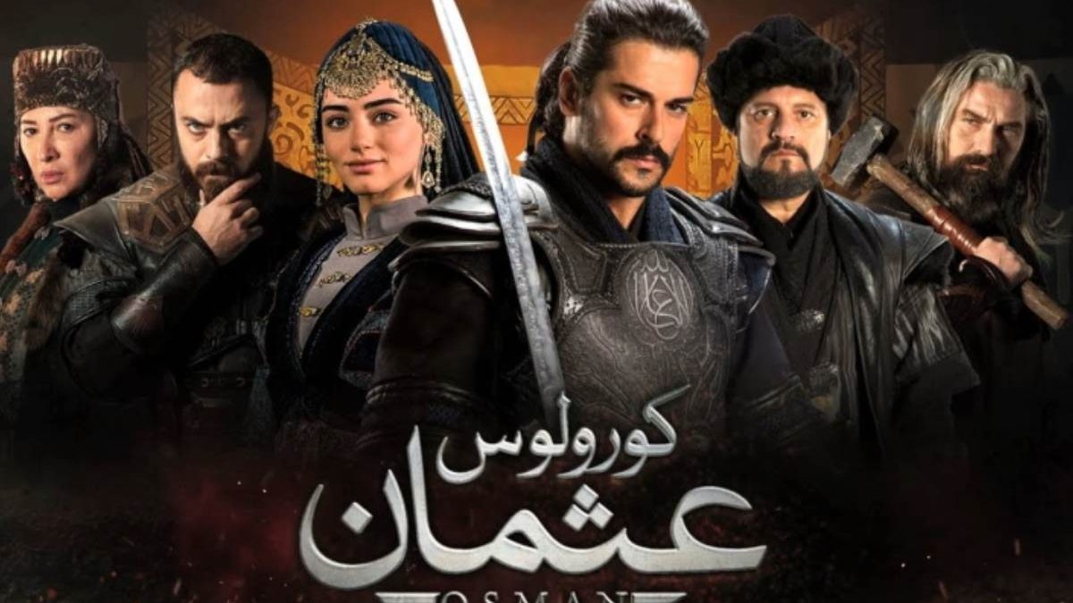 Kurtulus Osman season 3 Give me 5 . Pk – Introducing, Work, List, And More