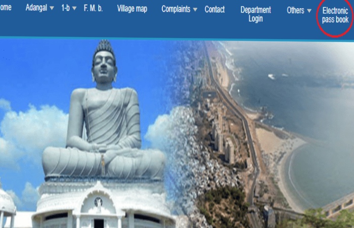 How to Check Village Map on Meebhoomi?