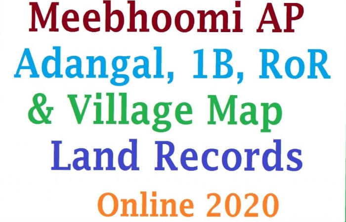 What is Meebhoomi? 