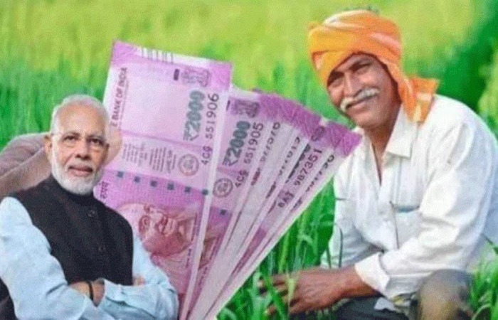 What is Pm Kisan?